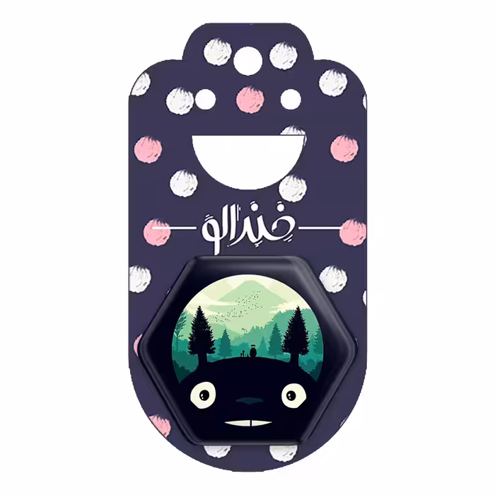 پیکسل خندالو طرح انیمه توتورو Totoro مدل شش ضلعی کد 12811