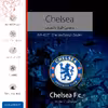 برچسب پوششی ماهوت مدل Chelsea مناسب برای تبلت سامسونگ Galaxy Tab S 10.5 2014 T800