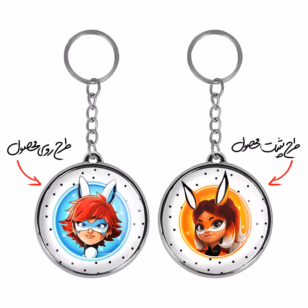 جاکلیدی خندالو طرح دختر کفشدوزکی مدل دوطرفه کد 35553548