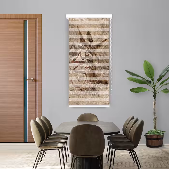 پرده زبرا مدل F-7144  سایز 80x180  سانتی متر