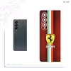 برچسب پوششی ماهوت مدل Ferrari مناسب برای گوشی موبایل سامسونگ Galaxy Z Fold4