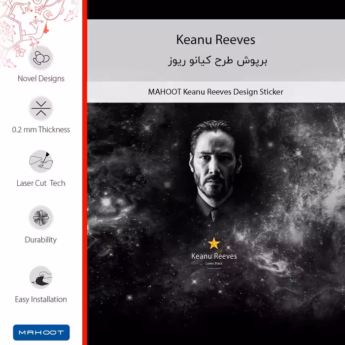 برچسب پوششی ماهوت مدل Keanu Reeves مناسب برای گوشی موبایل جی پلاس S10 2022