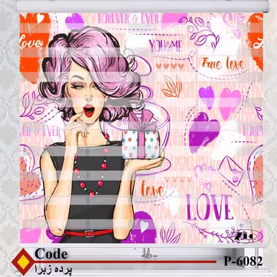 پرده زبرا زیو کد P6082 سایز 150X150 سانتی متر