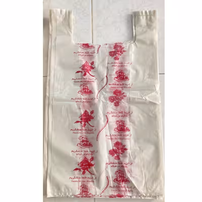 کیسه خرید مدل چاپدار ضخیم 65.75 بسته 4 کیلوگرم