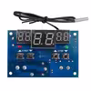 ماژول ترموستات مدل XH-W1401