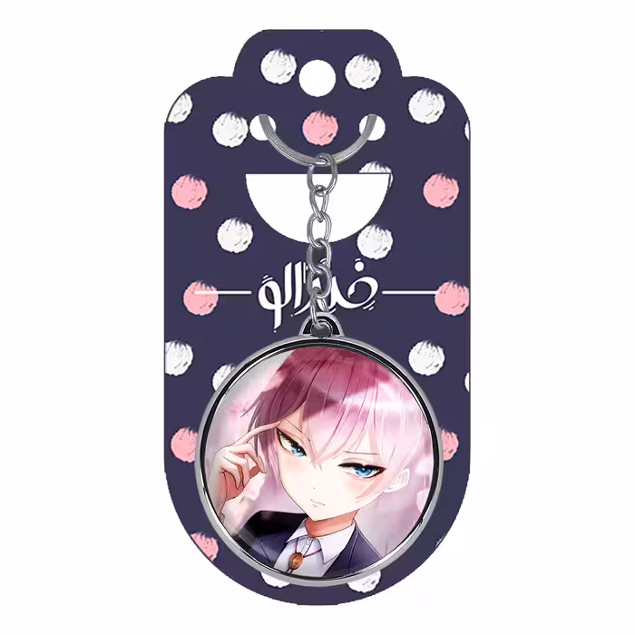 جاکلیدی خندالو طرح شیکیموری سان انیمه شیکیموری مدل دوطرفه کد 1589215884