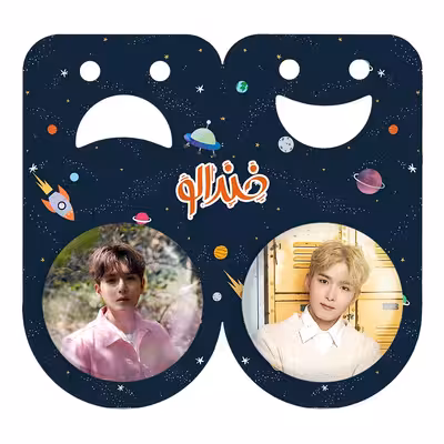 پیکسل خندالو مدل ریووک گروه سوپر جونیور Super Junior کد 2140321409 مجموعه 2 عددی