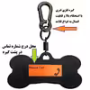 پلاک شناسایی سگ مدل Roxy