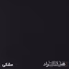 کمد اداری هیراد مدل K151