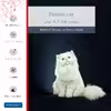 برچسب پوششی ماهوت مدل Persian cat مناسب برای تبلت وریکو Unipad