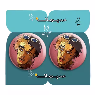 پیکسل پرمانه طرح گروه موسیقی متالیکا کد pm2n.8410 مجموعه 2 عددی