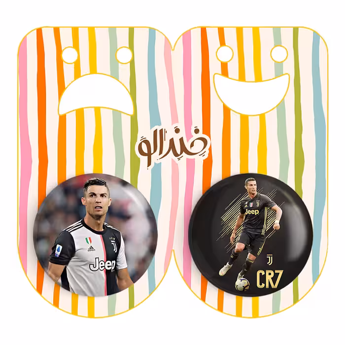 پیکسل خندالو مدل کریستیانو رونالدو کد 19721969 مجموعه 2 عددی