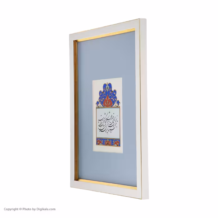 تابلو خطاطی مدل شکسته