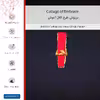 برچسب پوششی ماهوت مدل Collage of Embrace مناسب برای گوشی موبایل تکنو Camon CM
