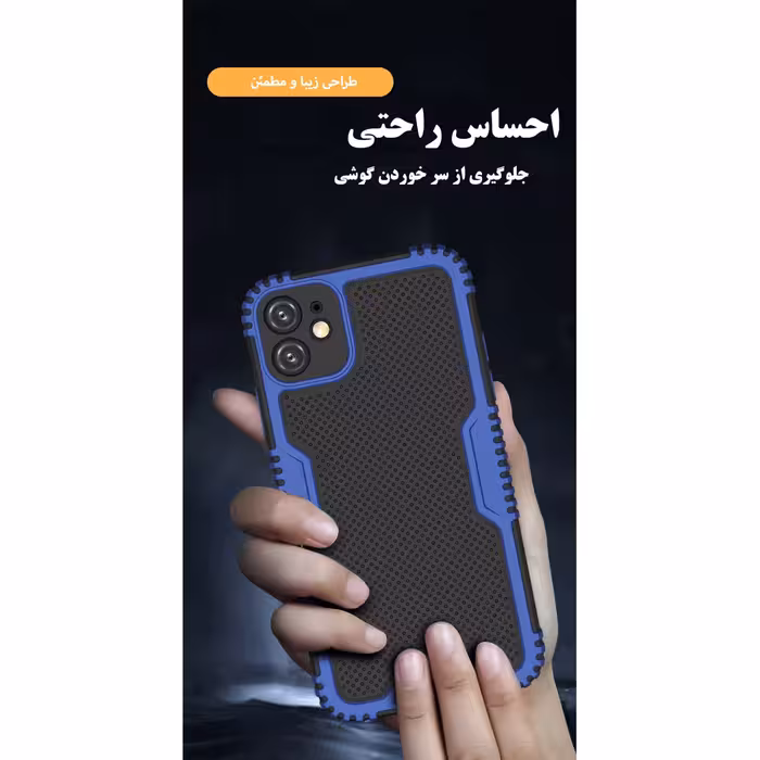 کاور اولد ولف مدل Defense مناسب برای گوشی موبایل اپل iPhone 12 Pro Max