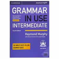 کتاب Grammar in Use Intermediate 4th اثر Raymond Murphy انتشارات هرمز