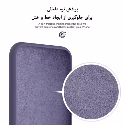 کاور مدل CLK مناسب برای گوشی موبایل شیایومی Redmi Note 11SE