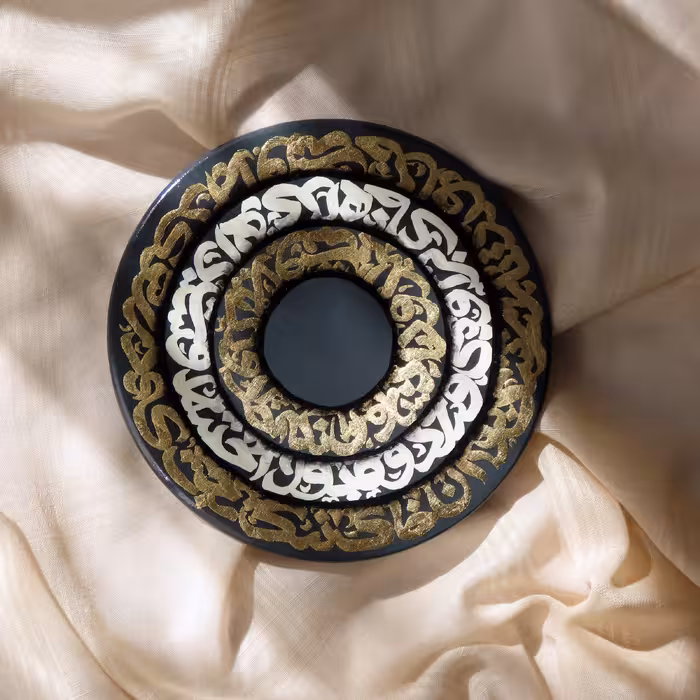 بشقاب و آینه دیوارکوب طرح سخن عشق کد 1090 مجموعه سه عددی