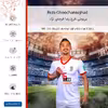 برچسب پوششی ماهوت مدل Reza Ghoochannejhad-FullSkin مناسب برای گوشی موبایل شیائومی Redmi 9i Sport