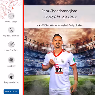 برچسب پوششی ماهوت مدل Reza Ghoochannejhad-FullSkin مناسب برای گوشی موبایل شیائومی Redmi 9i Sport