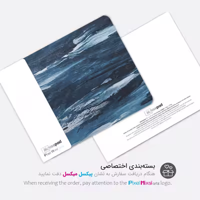 ماوس پد پیکسل میکسل مدل Wave