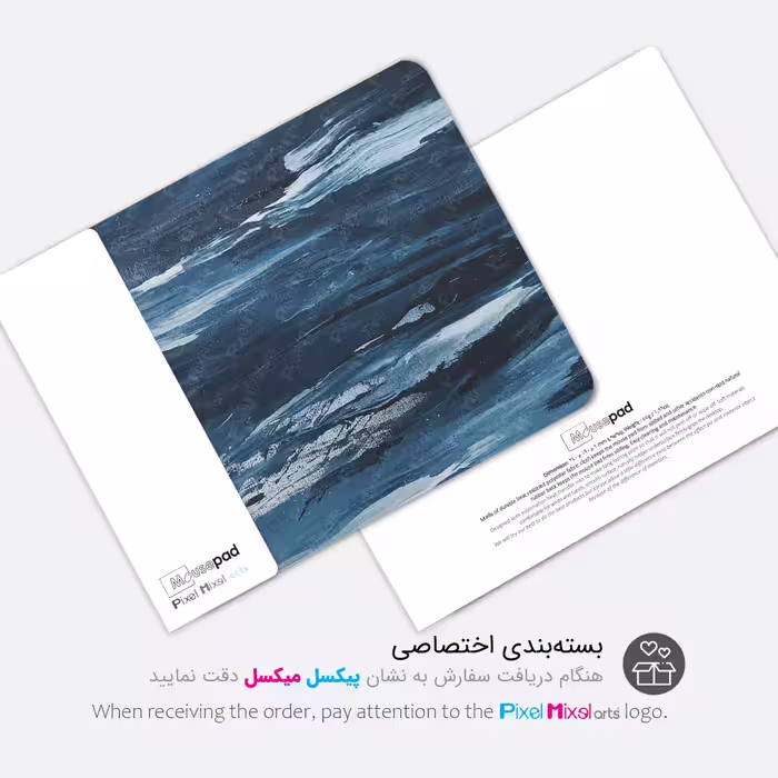 ماوس پد پیکسل میکسل مدل Wave