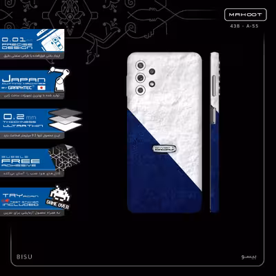 برچسب پوششی ماهوت مدل BISU-FullSkin مناسب برای گوشی موبایل سامسونگ Galaxy A32 5G