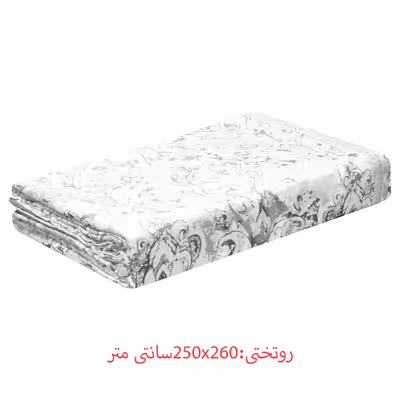 سرویس روتختی رویال هوم مدل Jessica دو نفره 3 تکه