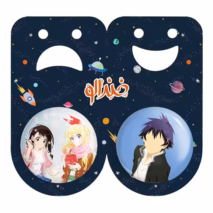 پیکسل خندالو مدل ایچیبو و اونودرا انیمه عشق دروغین کد 1717517166 بسته 2 عددی