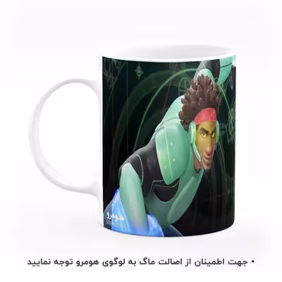 ماگ هومرو طرح شش قهرمان بزرگ مدل MG3373