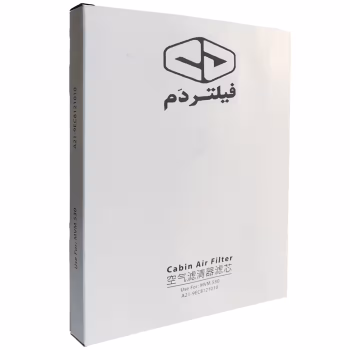 فیلتر کابین فیلتر دم مدل ساده کد A21-9EC8121010 مناسب برای ام وی ام 530