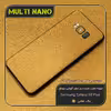 برچسب پوششی مولتی نانو مدل X-S1NF1G مناسب برای گوشی موبایل سامسونگ Galaxy M52 به همراه محافظ صفحه نمایش