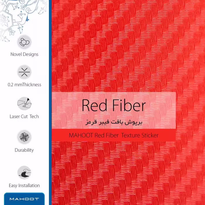 برچسب ماهوت طرح Red-Fiber مناسب برای ساعت هوشمند هوآوی Watch GT 3 46mm