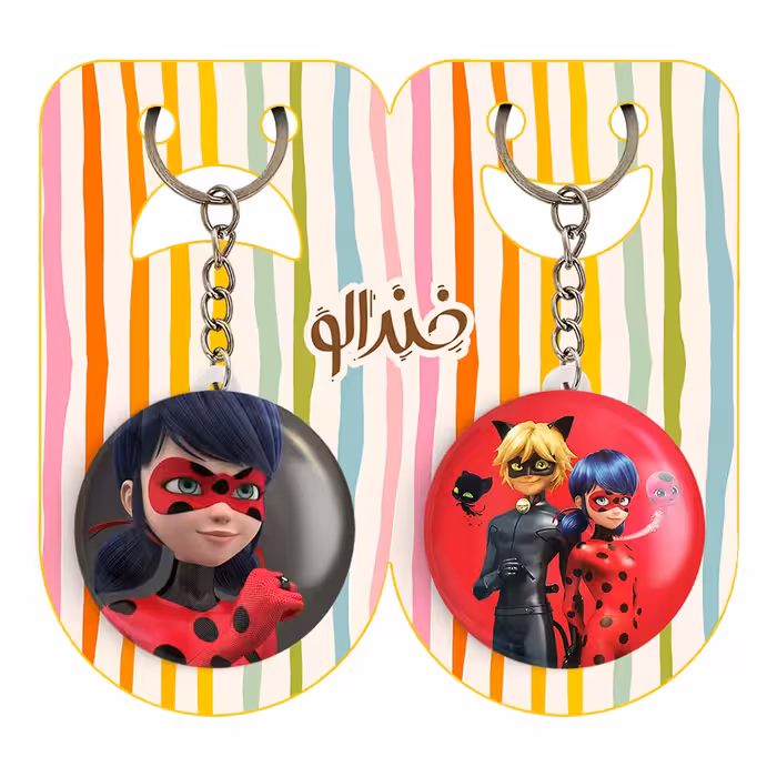 جاکلیدی خندالو مدل دختر کفشدوزکی و پسر گربه ای کد 34413442 مجموعه 2 عددی