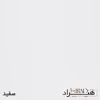 کمد اداری هیراد مدل K151