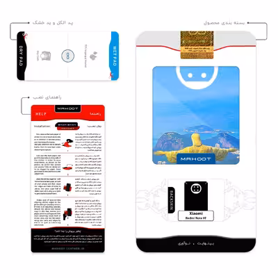 برچسب پوششی ماهوت مدل City of Rio de Janeiro مناسب برای گوشی موبایل شیائومی Redmi Note 9T