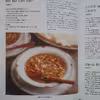 كتاب 100Meals for One and Two اثر جمعي از نويسندگان انتشارات Safeway