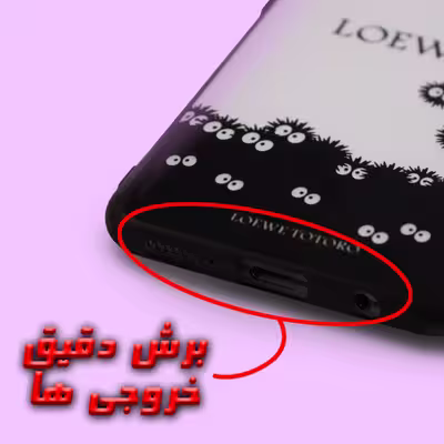 کاور لاین کینگ مدل Microb gogolii مناسب برای گوشی موبایل شیایومی Redmi Note10 10S به همراه پایه نگهدارنده