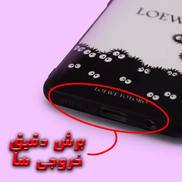 کاور لاین کینگ مدل Microb gogolii مناسب برای گوشی موبایل شیایومی Redmi Note10 10S به همراه پایه نگهدارنده