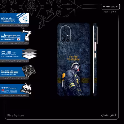 برچسب پوششی ماهوت مدل Firefighter-FullSkin مناسب برای گوشی موبایل هوآوی Nova 8