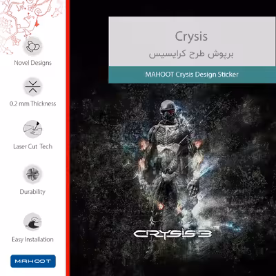 برچسب پوششی ماهوت مدل Crysis-FullSkin مناسب برای گوشی موبایل شیائومی Redmi 10 Prime