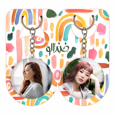 جاکلیدی خندالو مدل ویین و هواسا گروه مامامو کد 1180411805 مجموعه 2 عددی