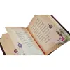 كتاب ديوان كامل حافظ نسخه علامه قزويني و قاسم غني انتشارات كمال انديشه