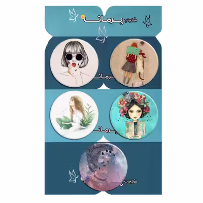پیکسل پرمانه طرح دختر خاص کد pmg.5083 مجموعه 5 عددی 