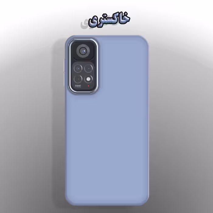 کاور لاین کینگ مدل DORTAKRANG مناسب برای گوشی موبایل شیائومی Redmi Note 11 Global / Note 11S