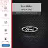 برچسب پوششی ماهوت مدل Ford Motor مناسب برای تبلت سامسونگ Galaxy Tab S6 2019 SM-T860