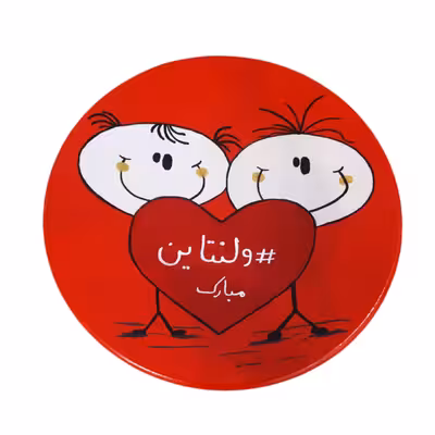 بشقاب دیوارکوب سفالی مدل عشق مجموعه 2 عددی