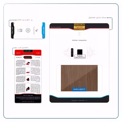برچسب پوششی ماهوت مدل Orange-Wood مناسب برای تبلت سامسونگ Galaxy Tab A 8.0 2019 T290