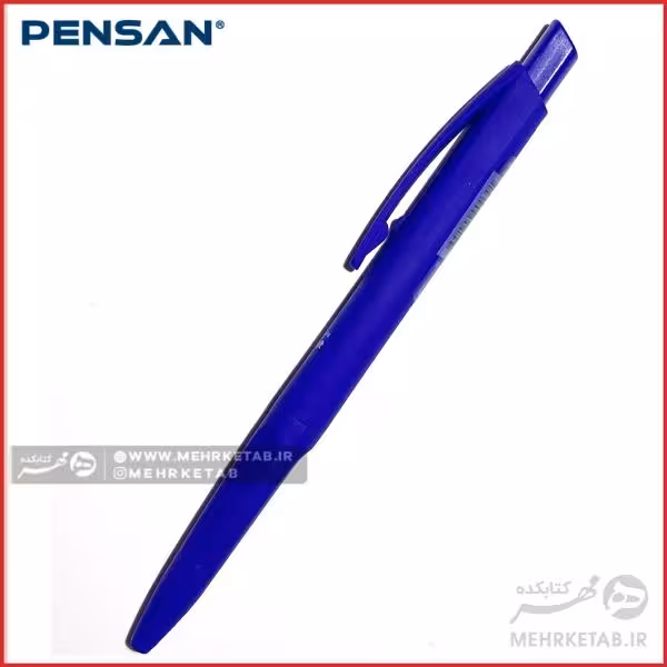 خودکار فشاری پنسان pensan pen