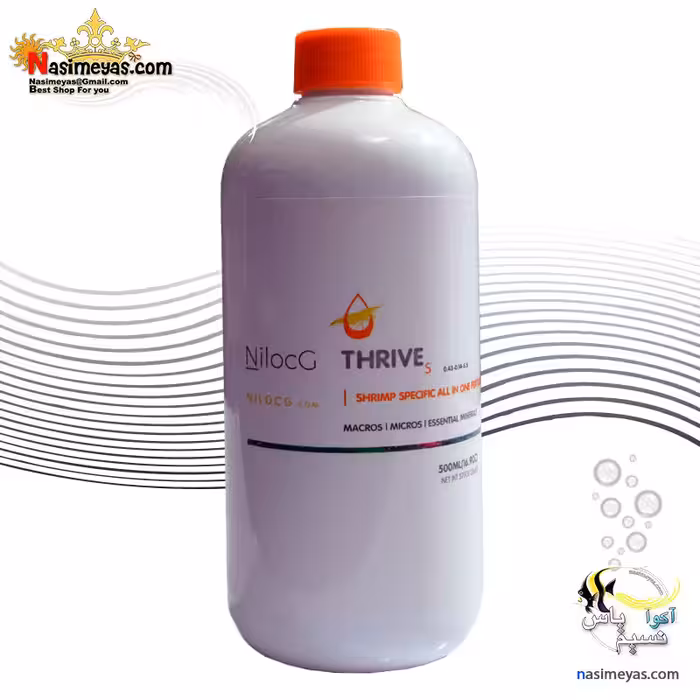 کود کامل آکواریوم گیاهی با میگو ترایو اس نایلوک